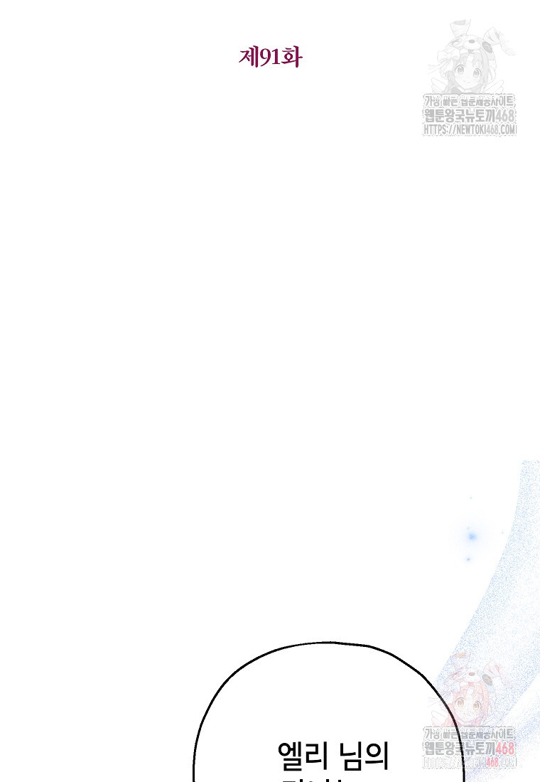 1746907212_14226940269233.jpg