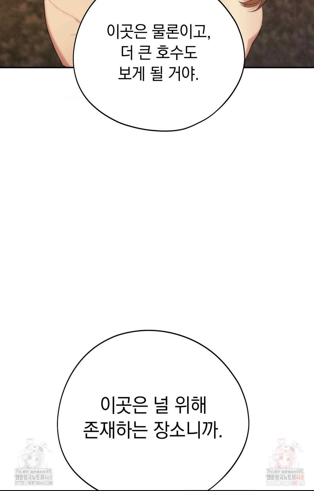 1746908045_98362100385626.jpg