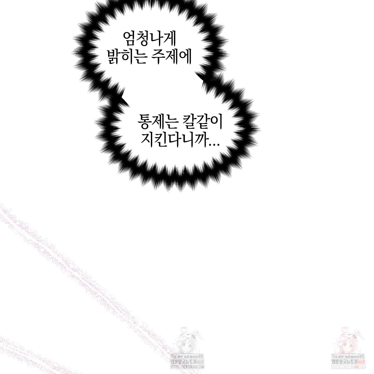 1746907968_27232129248081.jpg