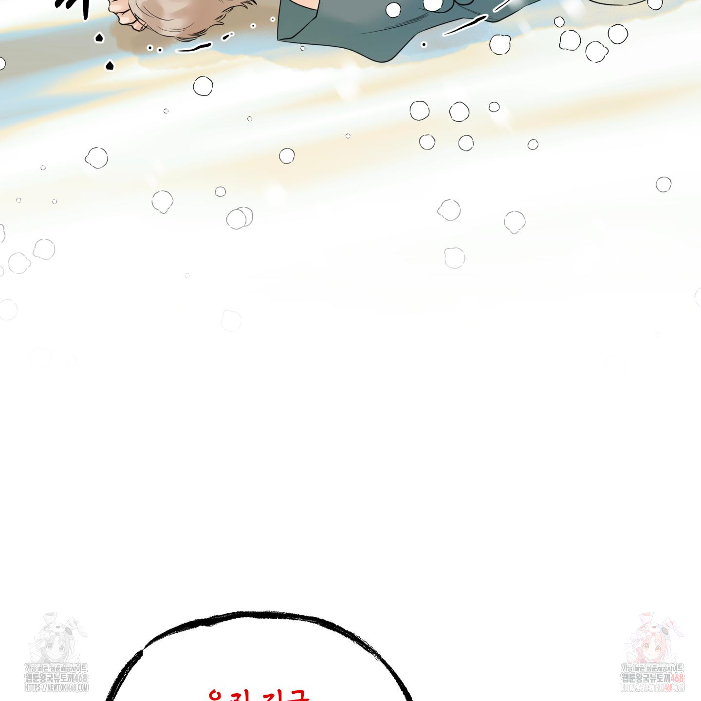 1746910993_39261383453571.jpg