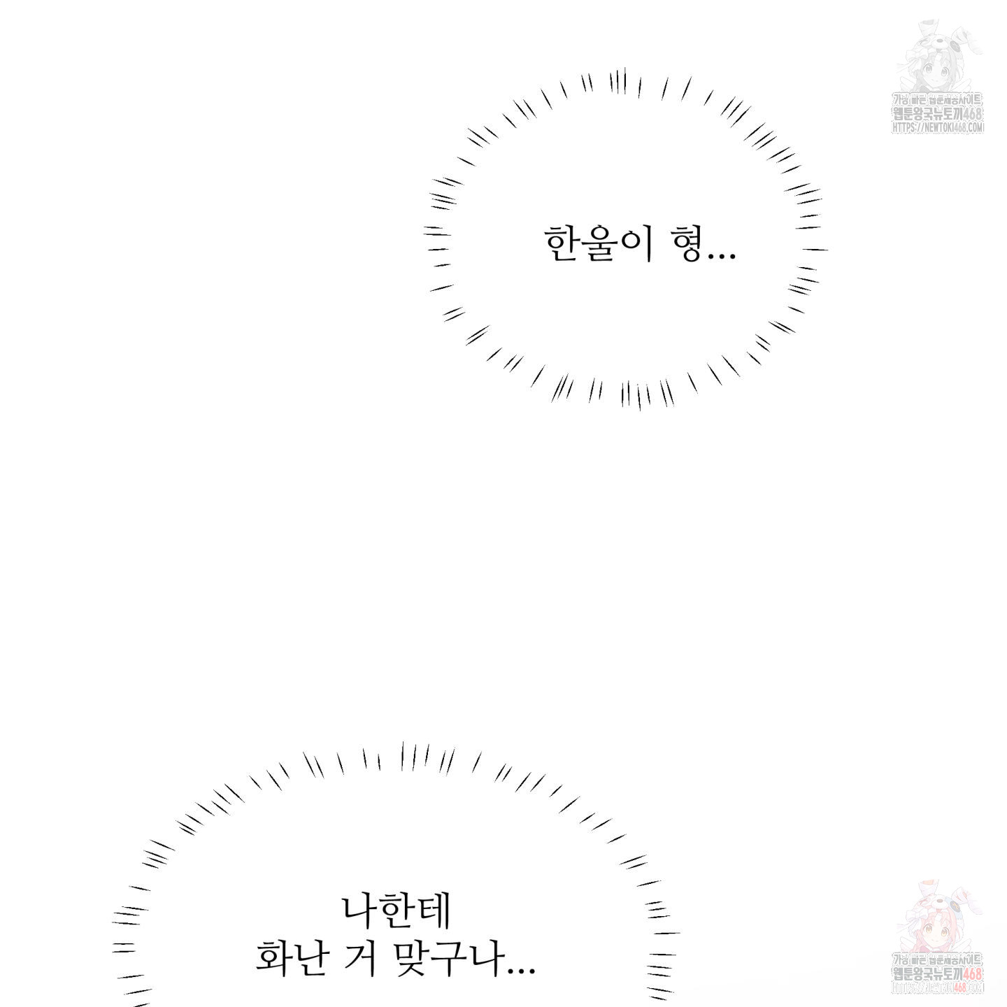 1746910953_41131290610180.jpg