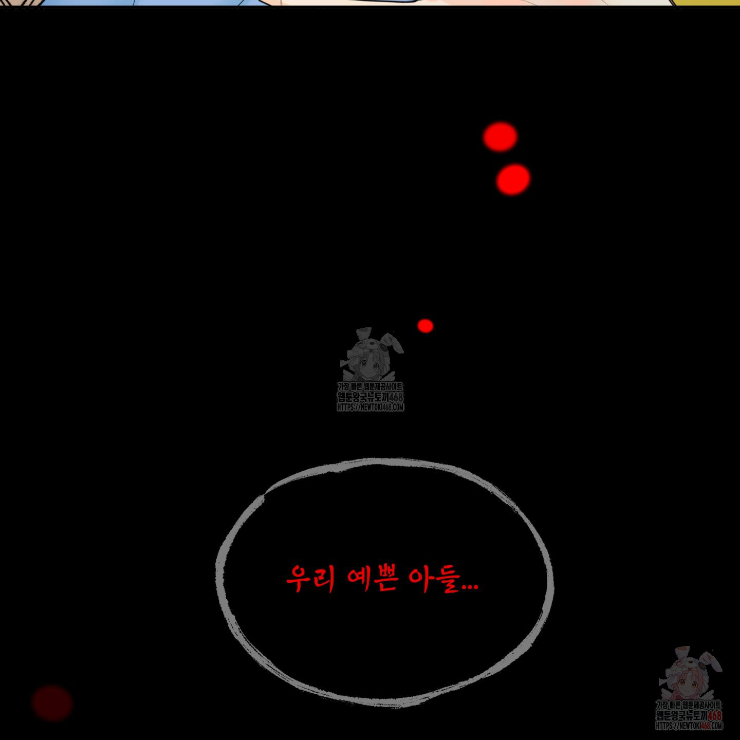 1746911256_47050427868739.jpg