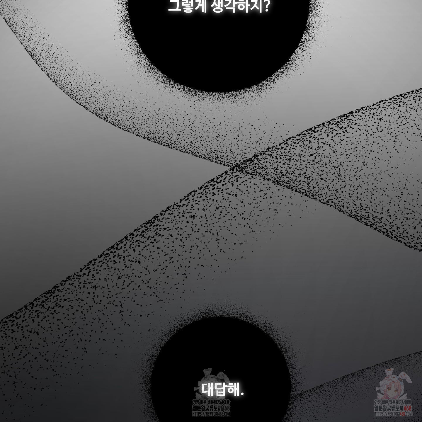 1746910891_17450330240109.jpg