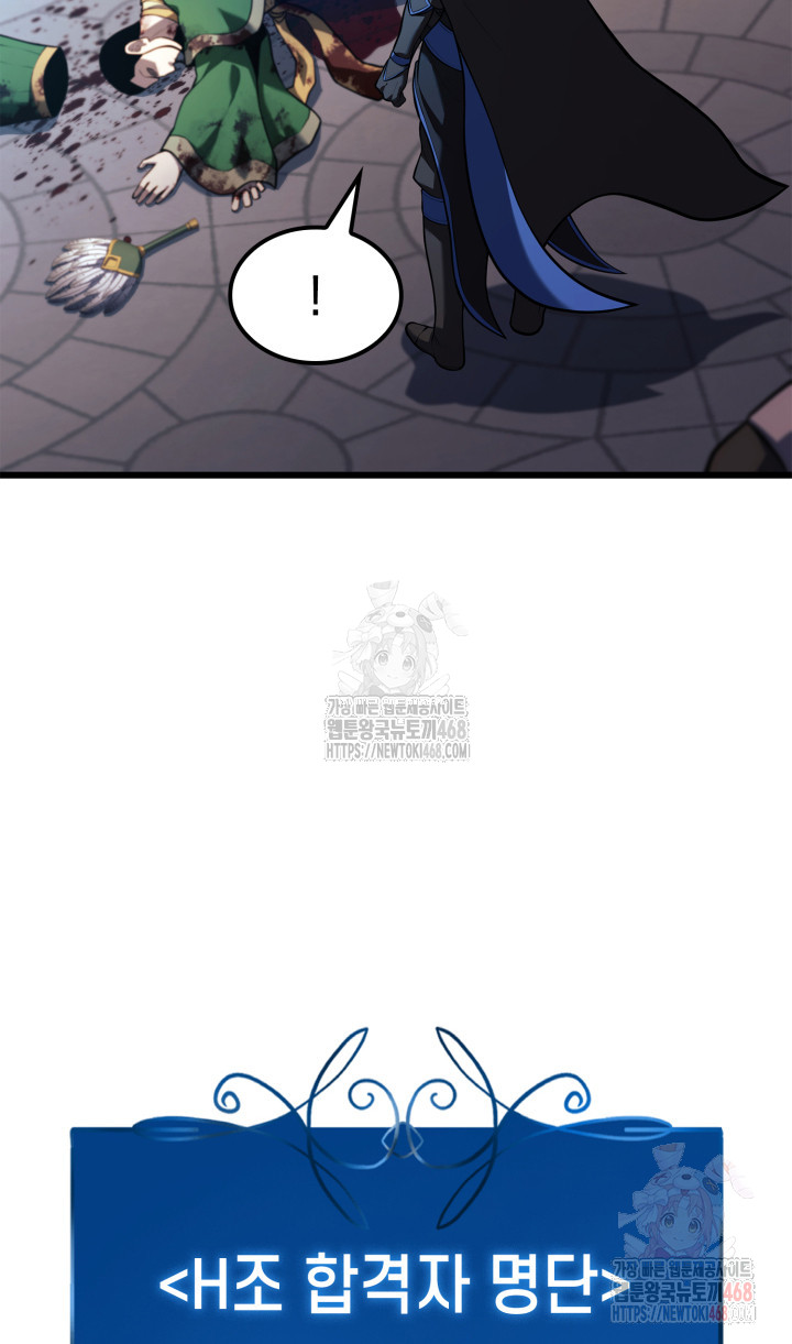 1746975675_23757458362462.jpg