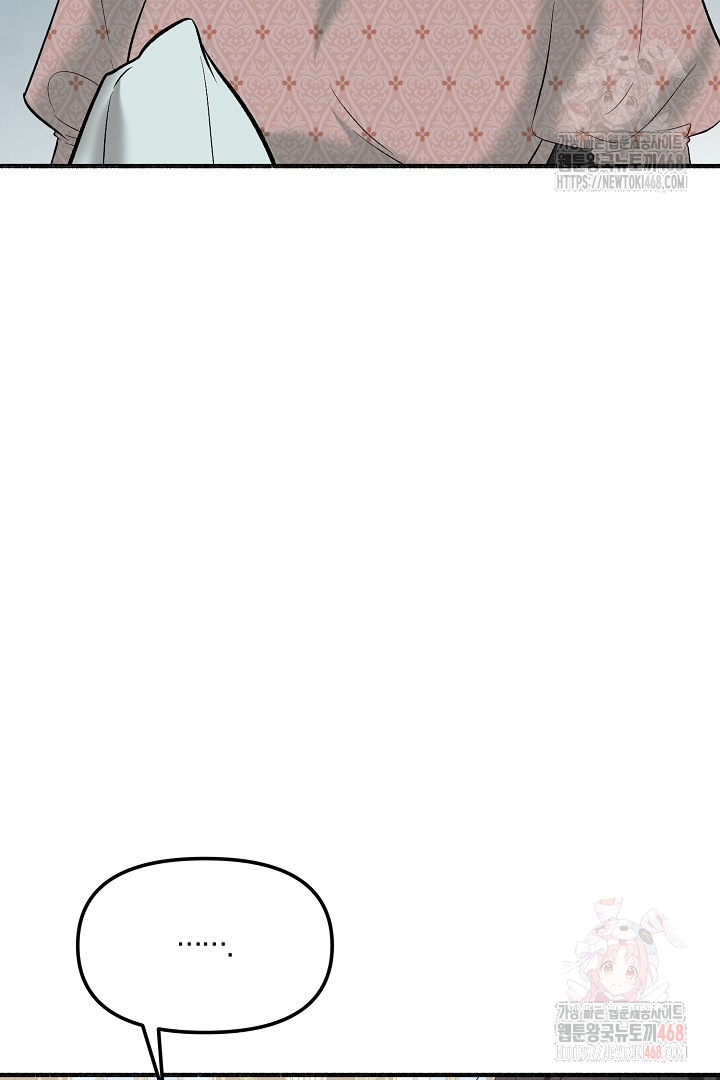 1746982829_20934383302829.jpg