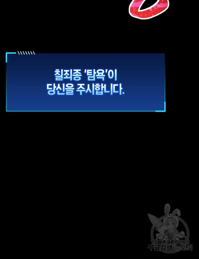 1747326267_58705737705001.jpg