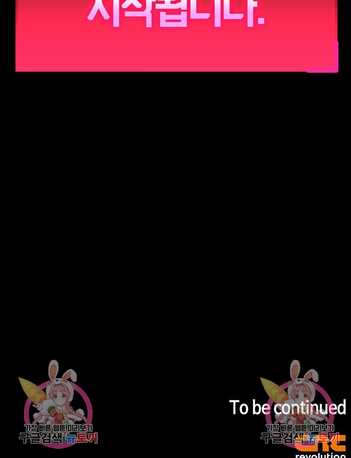 1747326561_36617216734500.jpg