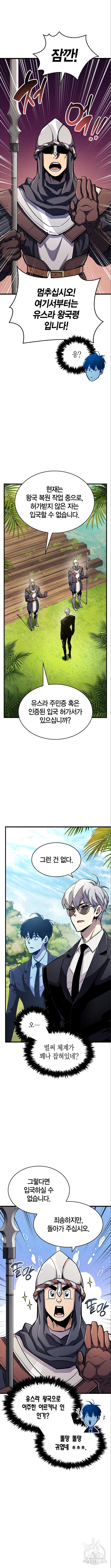 1747329085_17940581732562.jpg