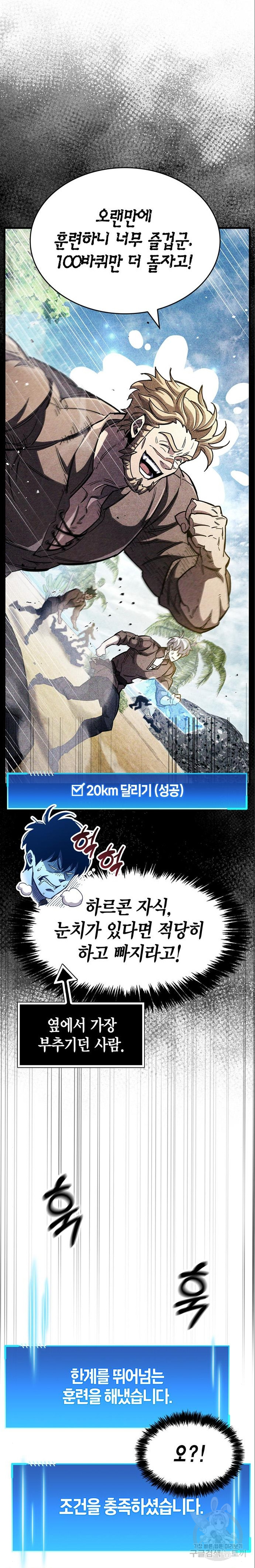 1747350989_29545259251233.jpg