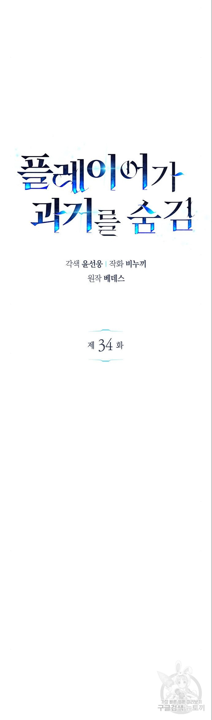 1747350834_55600367041427.jpg