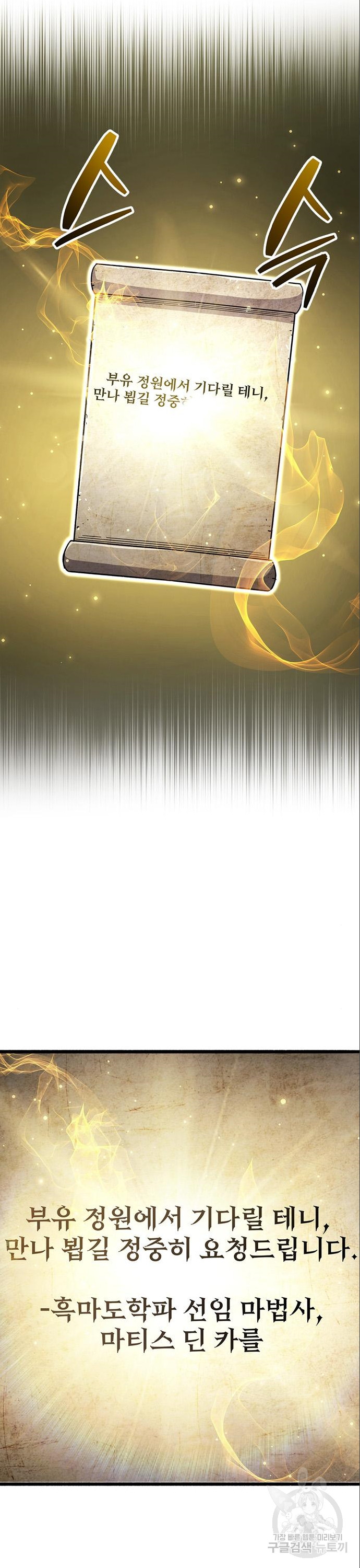 1747351046_55123562738221.jpg