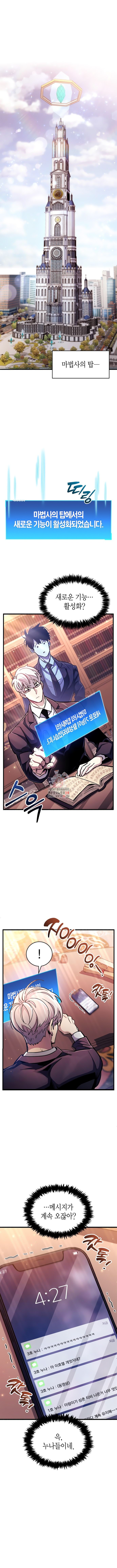 1747328636_75959153999056.jpg