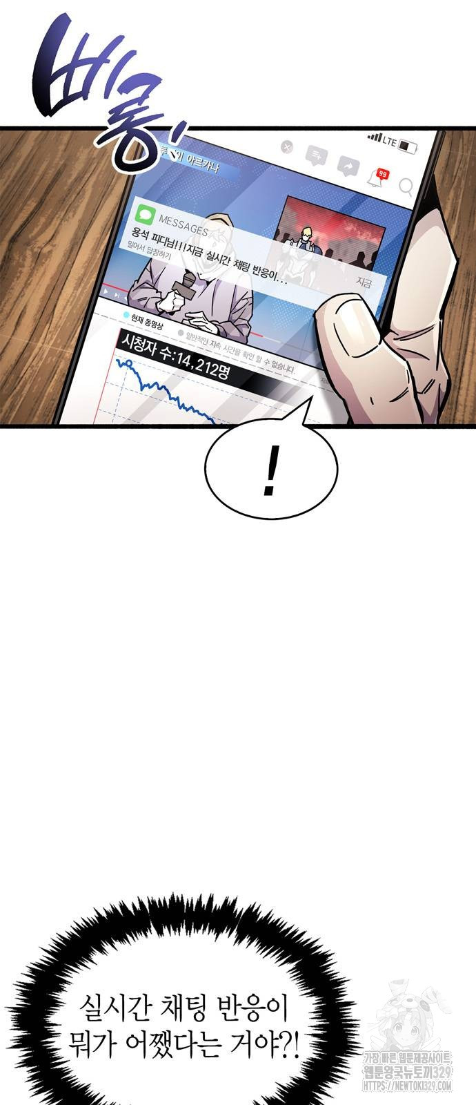 1747350549_46536536582948.jpg