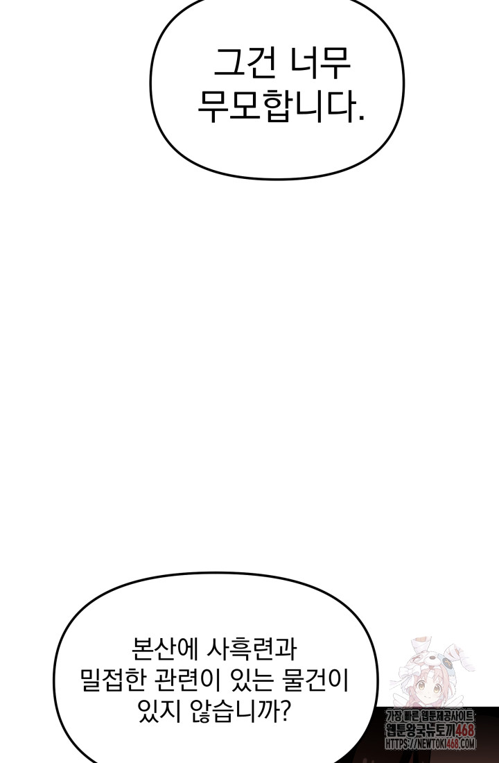 1747668590_10663419337173.jpg