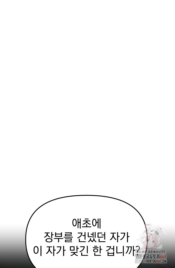 1747668475_36831034628521.jpg