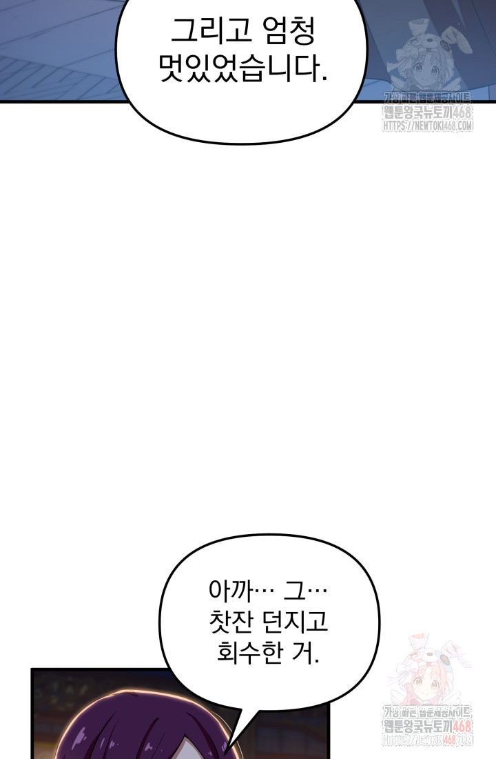 1747668635_96384199172254.jpg