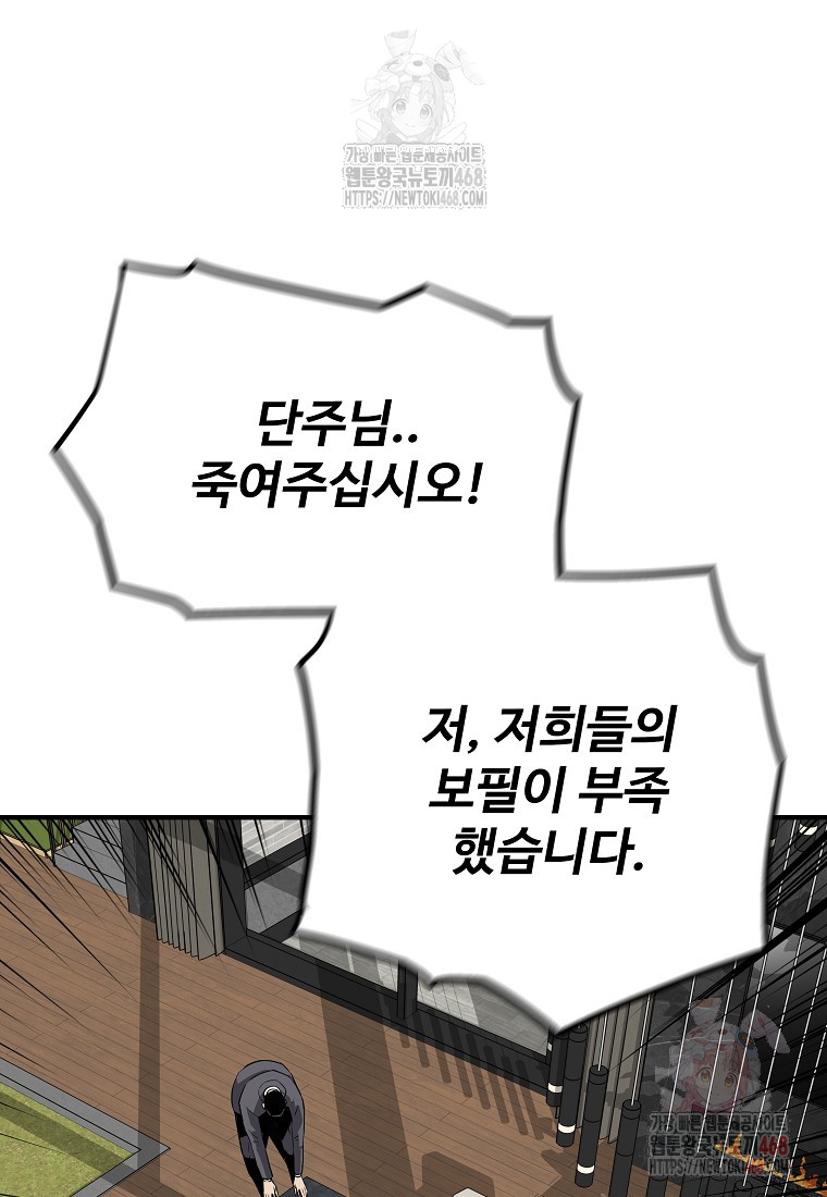 1747670799_30628185292089.jpg