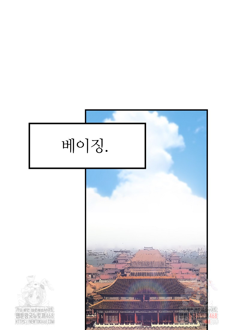 1747670725_54898348221110.jpg