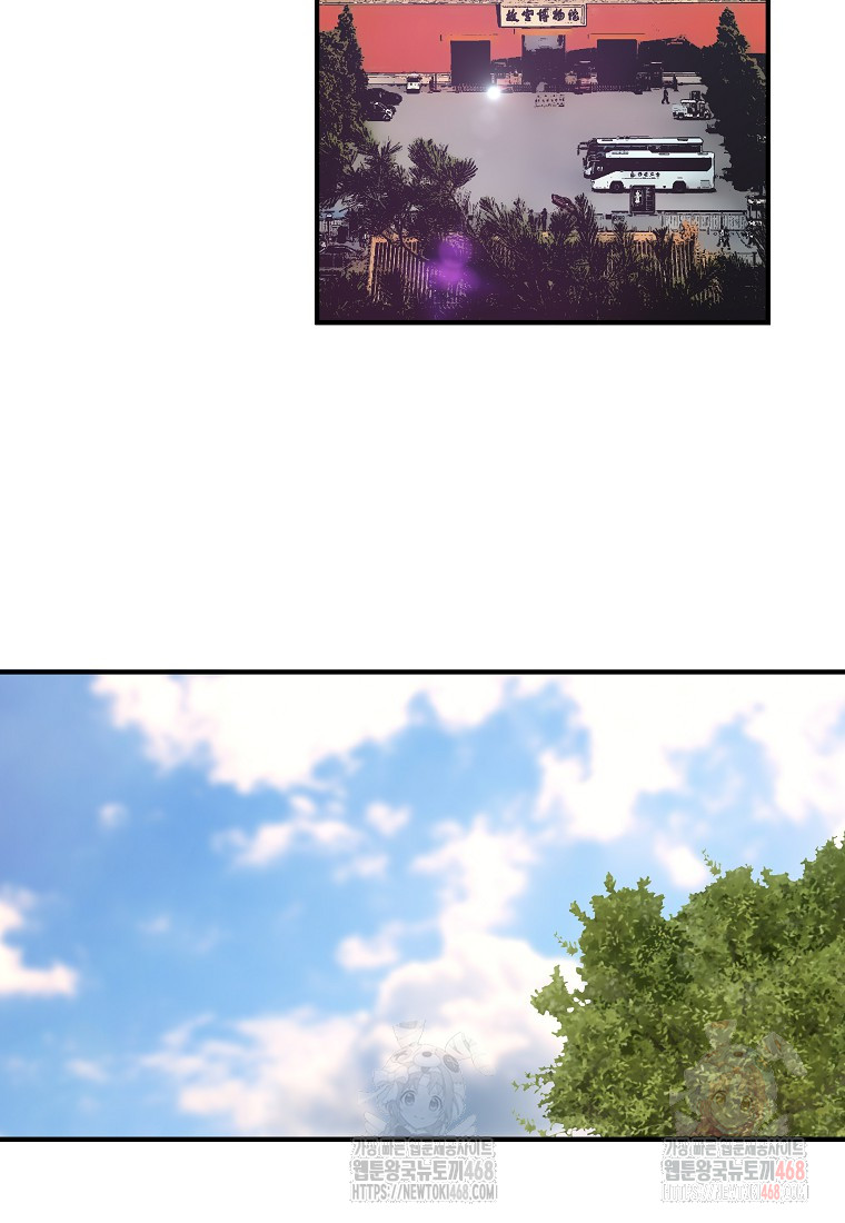 1747670730_15943236648017.jpg