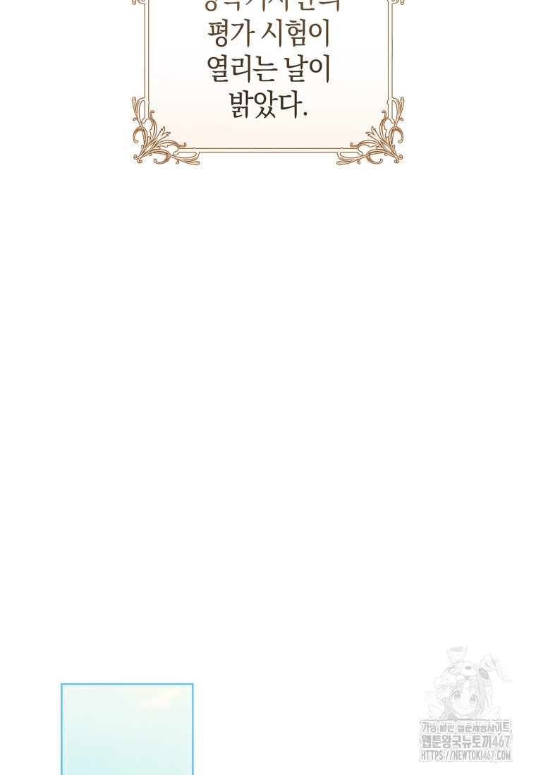 1747671201_62437660212263.jpg