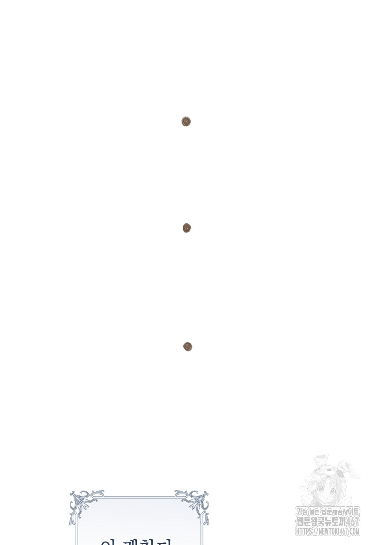 1747671104_48743150932950.jpg