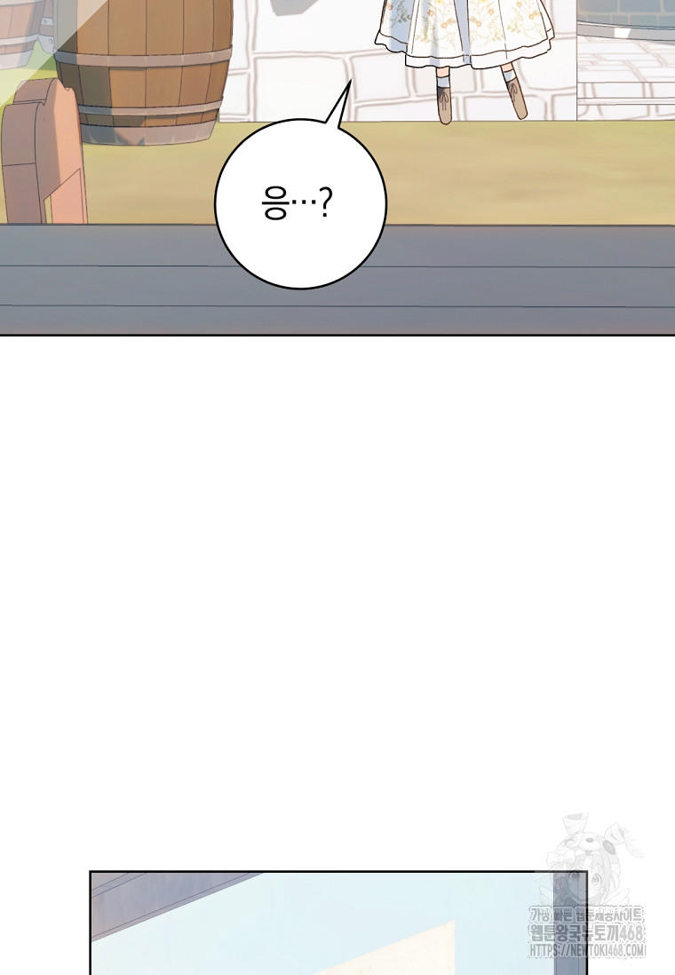 1747671275_79509381467670.jpg
