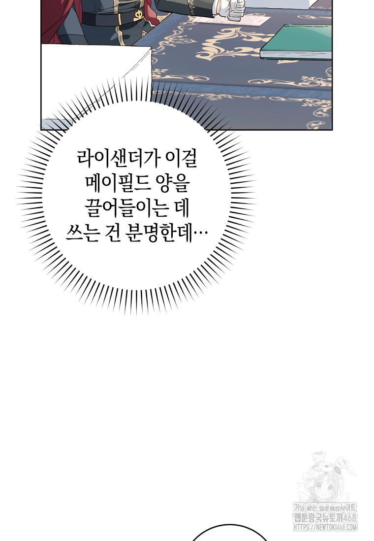 1747670935_54384657254321.jpg