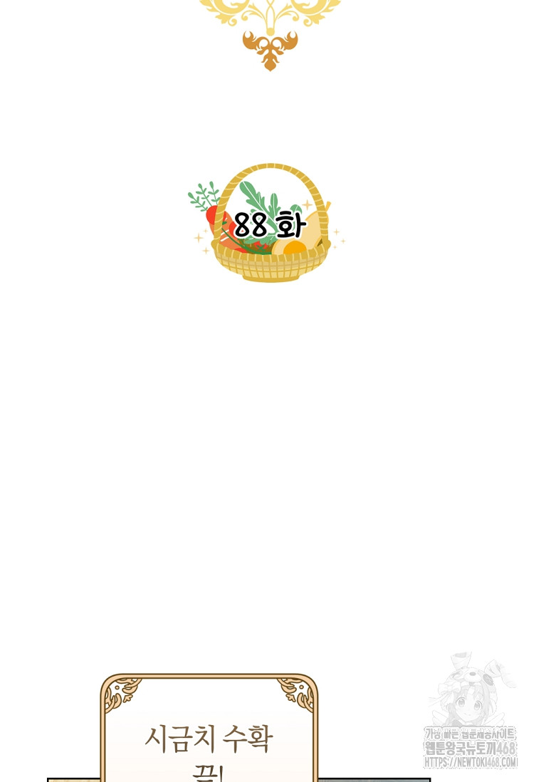 1747670511_64783171295649.jpg