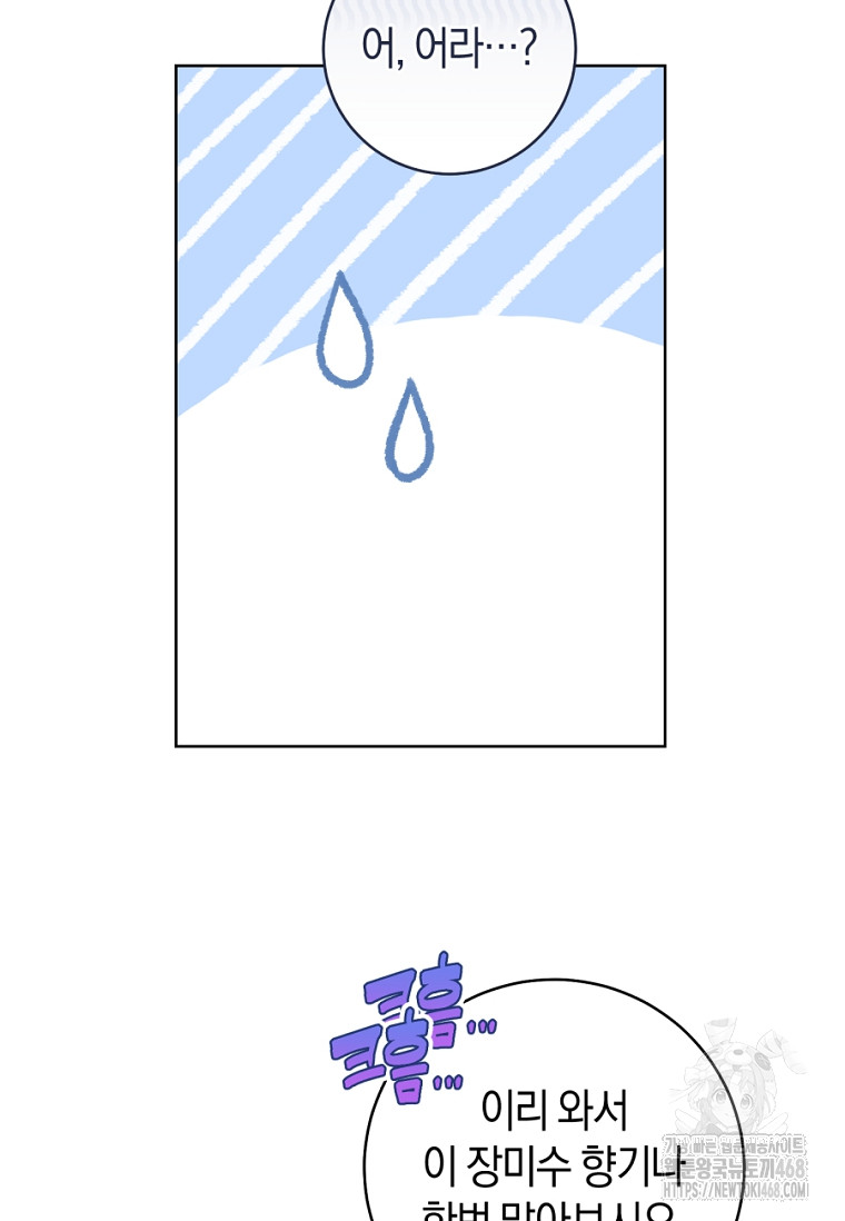 1747671224_35632285375675.jpg
