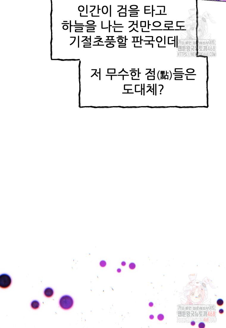 1747671264_58244771786926.jpg