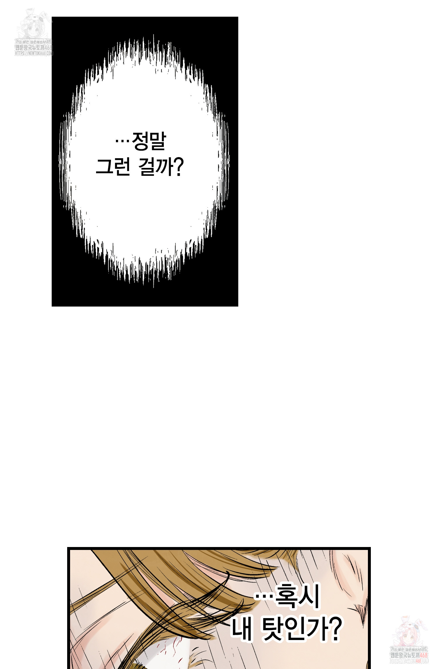1747327366_88884491679827.jpg
