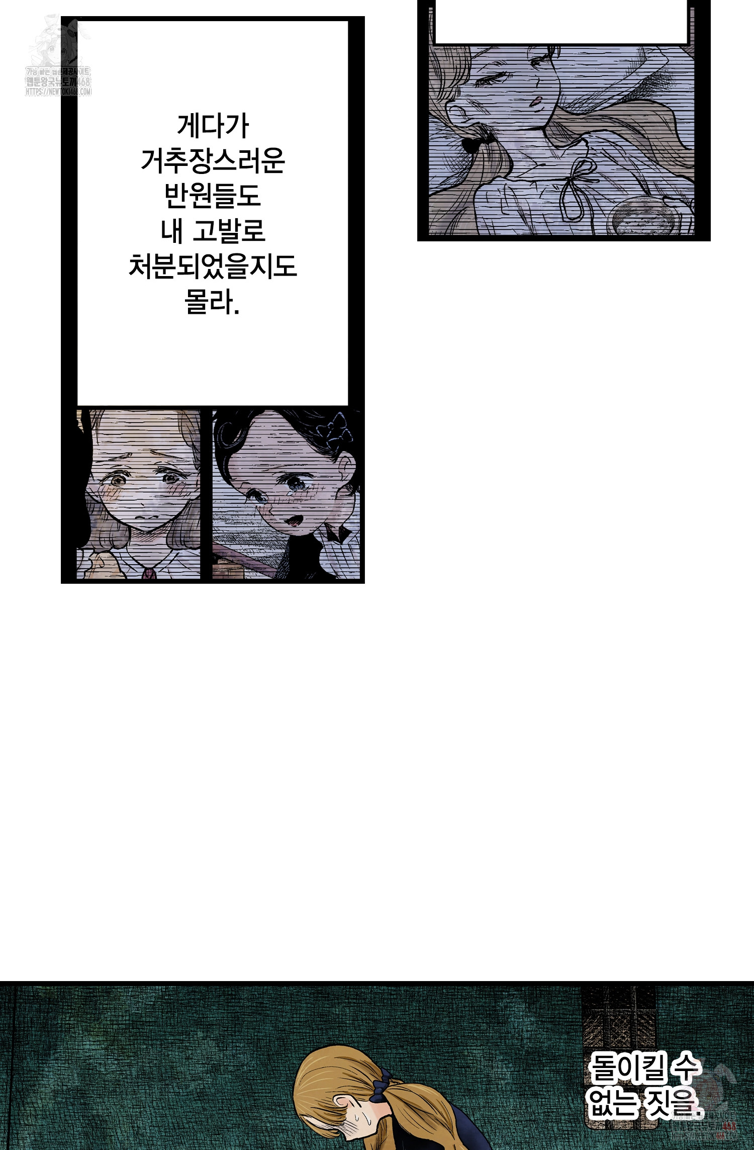 1747327379_42385110753170.jpg