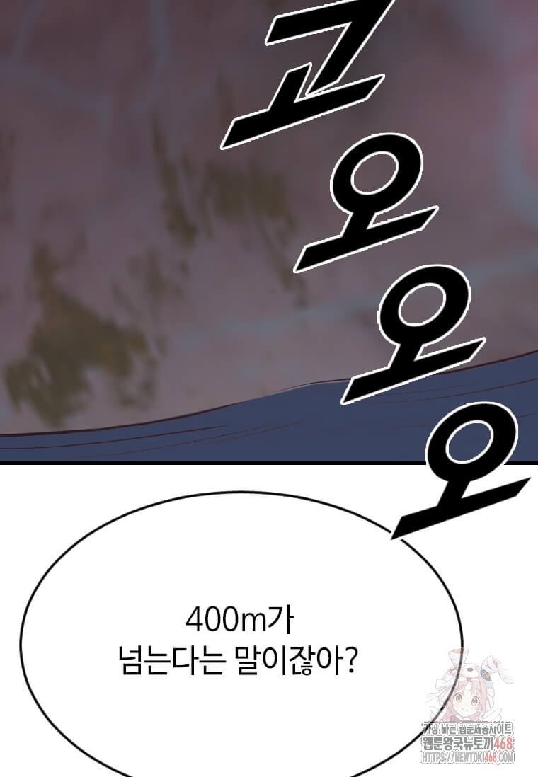1747671842_66012252410521.jpg