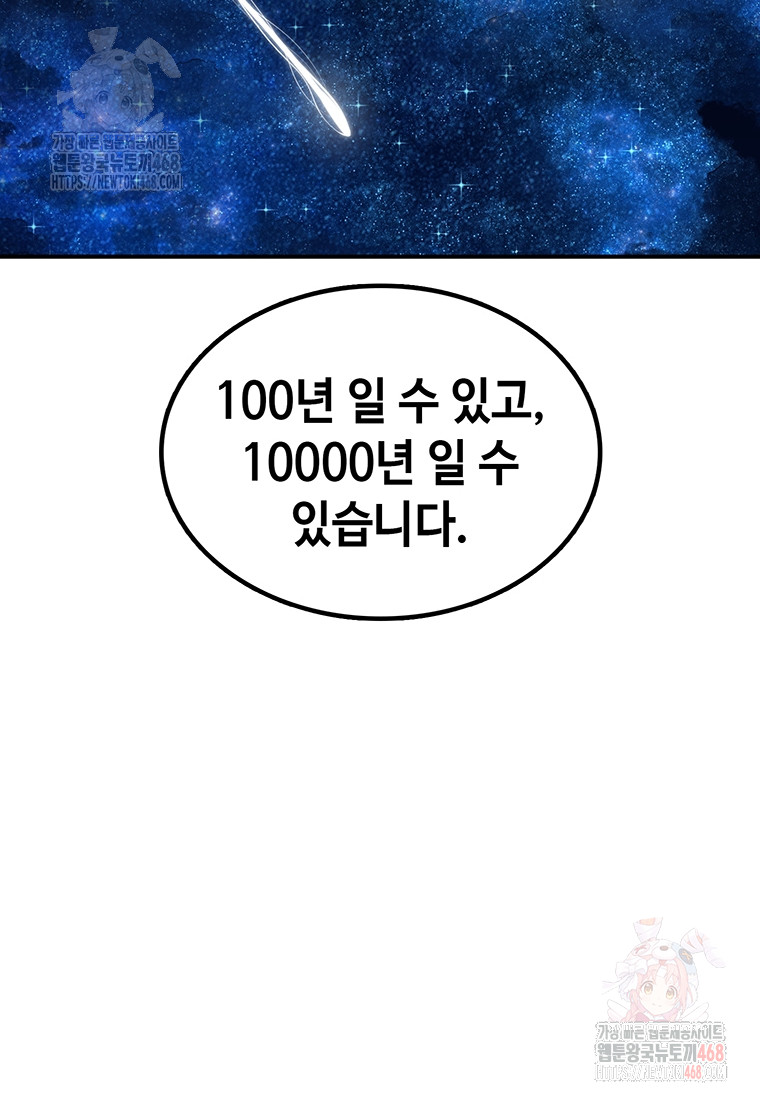 1747672200_33344905864653.jpg