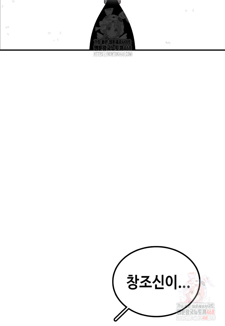 1747671914_61439050657457.jpg