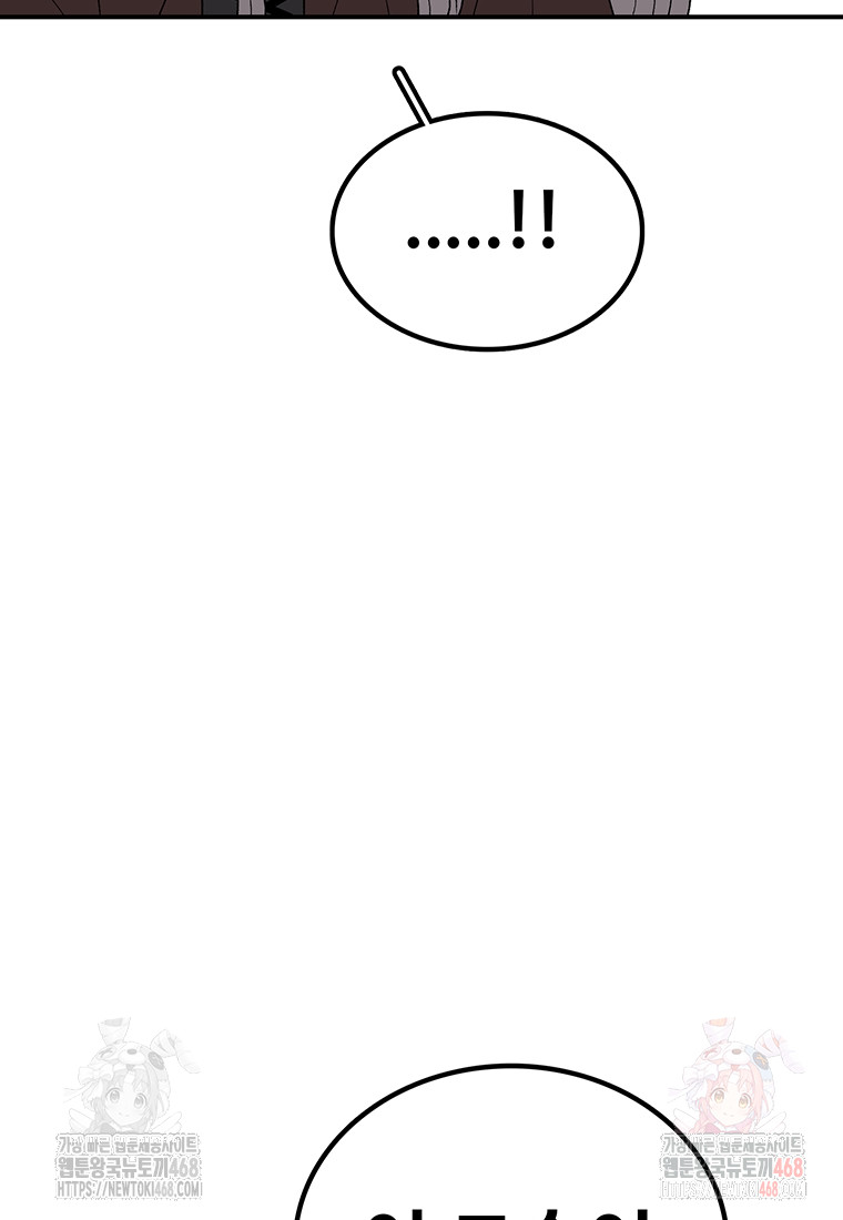 1747672348_31520462392413.jpg