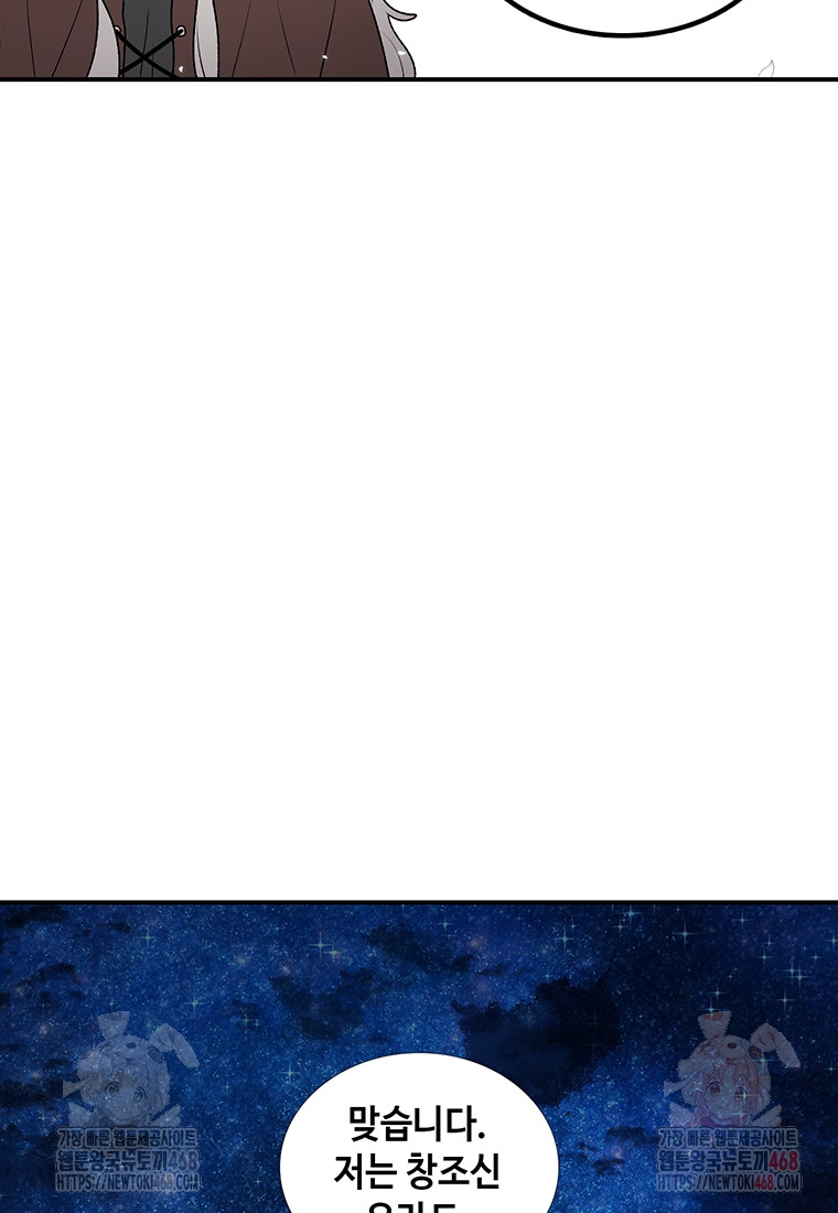 1747672033_47736476888859.jpg