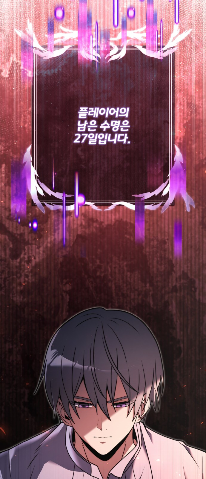 1747673347_57019767226640.jpg