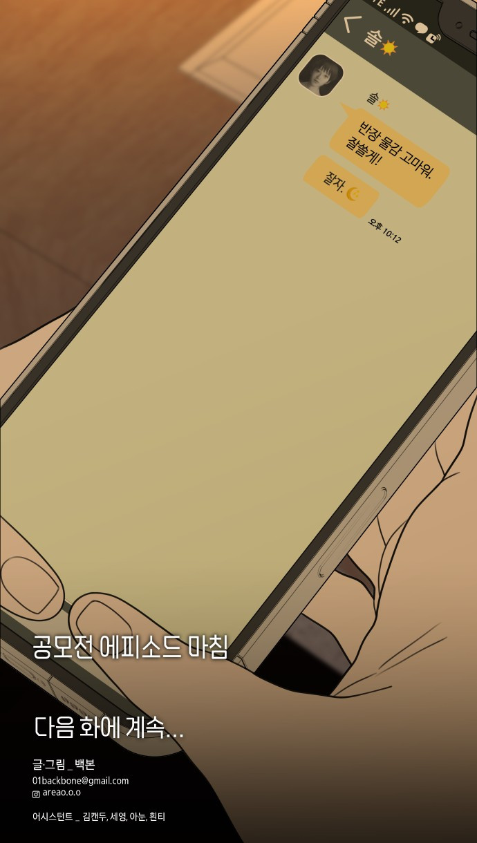 1747673438_97081422735276.jpg