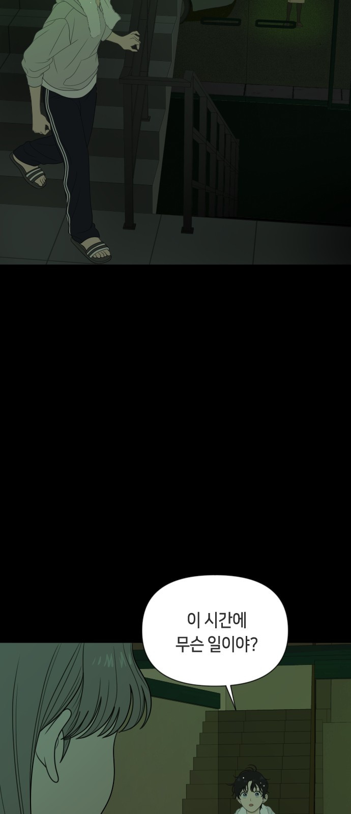 1747673301_22484346128195.jpg