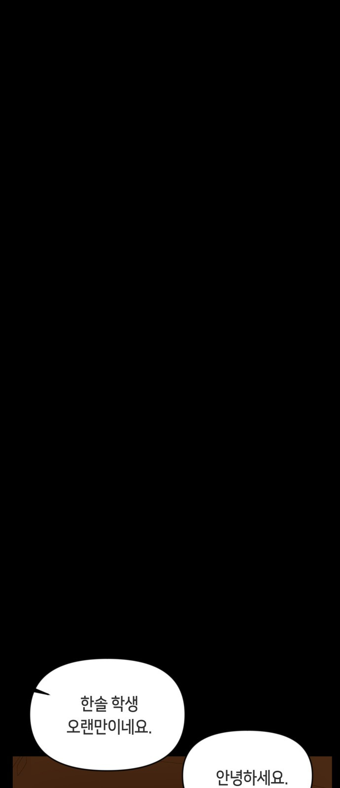 1747673166_18604292151259.jpg