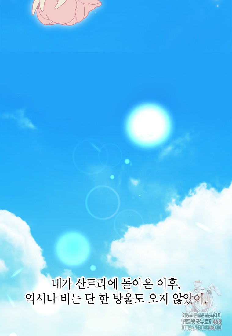 1747679044_61060322238522.jpg