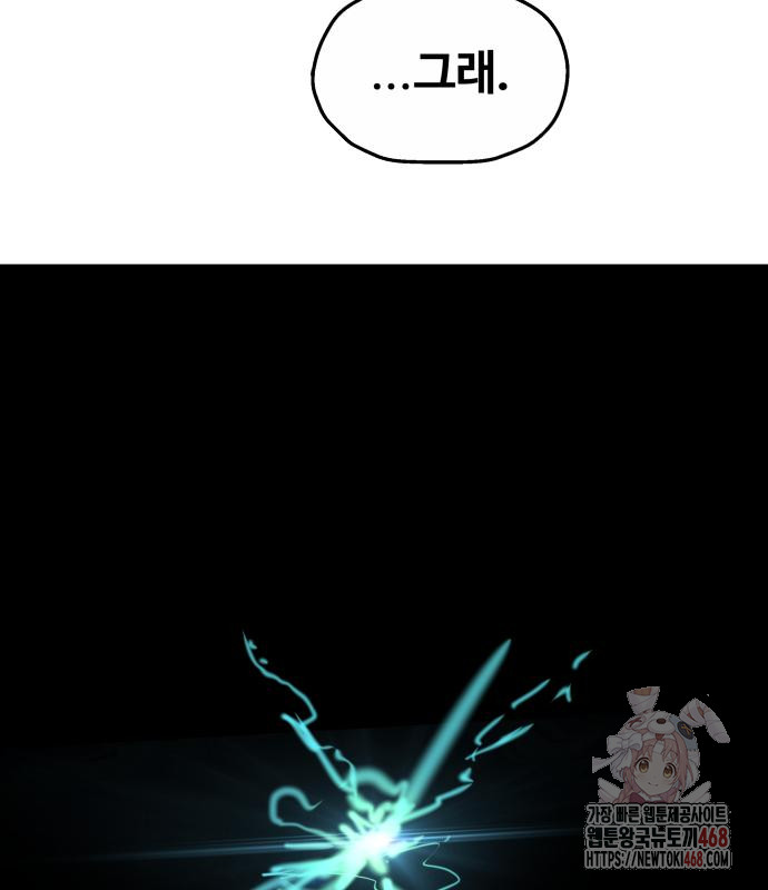 1747681311_39994871476469.jpg