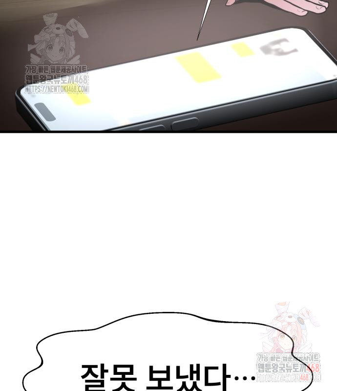 1747679145_93554481652227.jpg