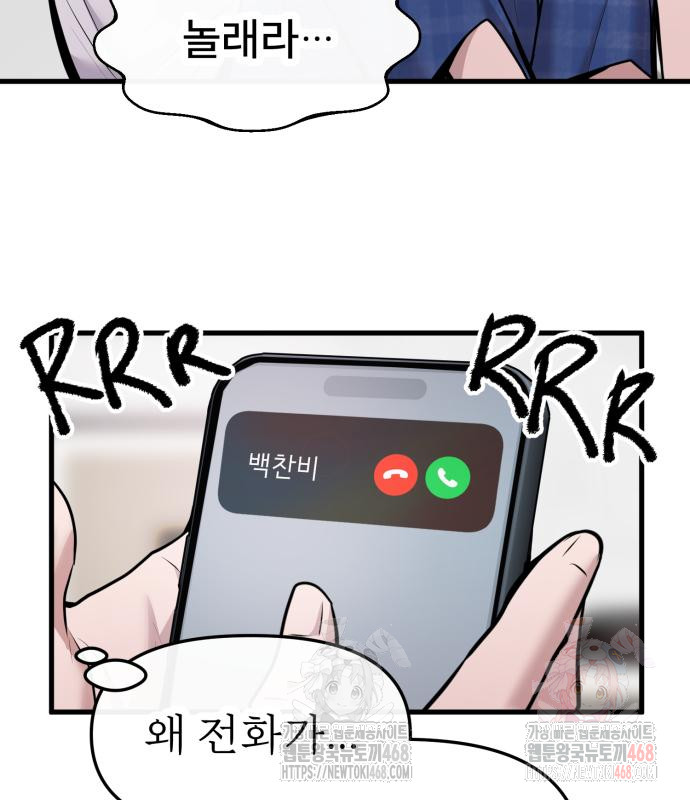 1747679470_66246670823246.jpg
