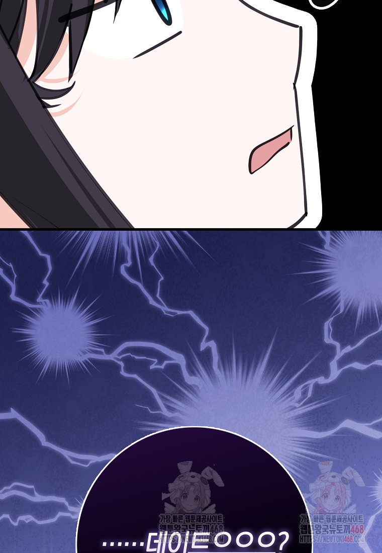1747680327_87112305904079.jpg