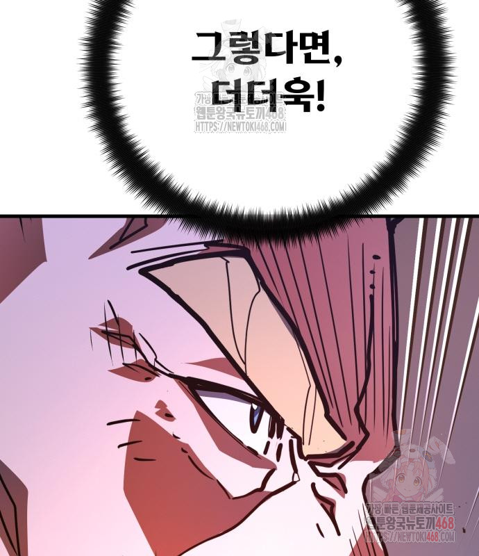 1747694091_62747297248765.jpg