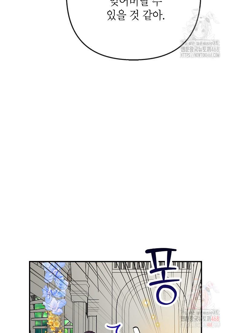 1747681955_92253148137742.jpg