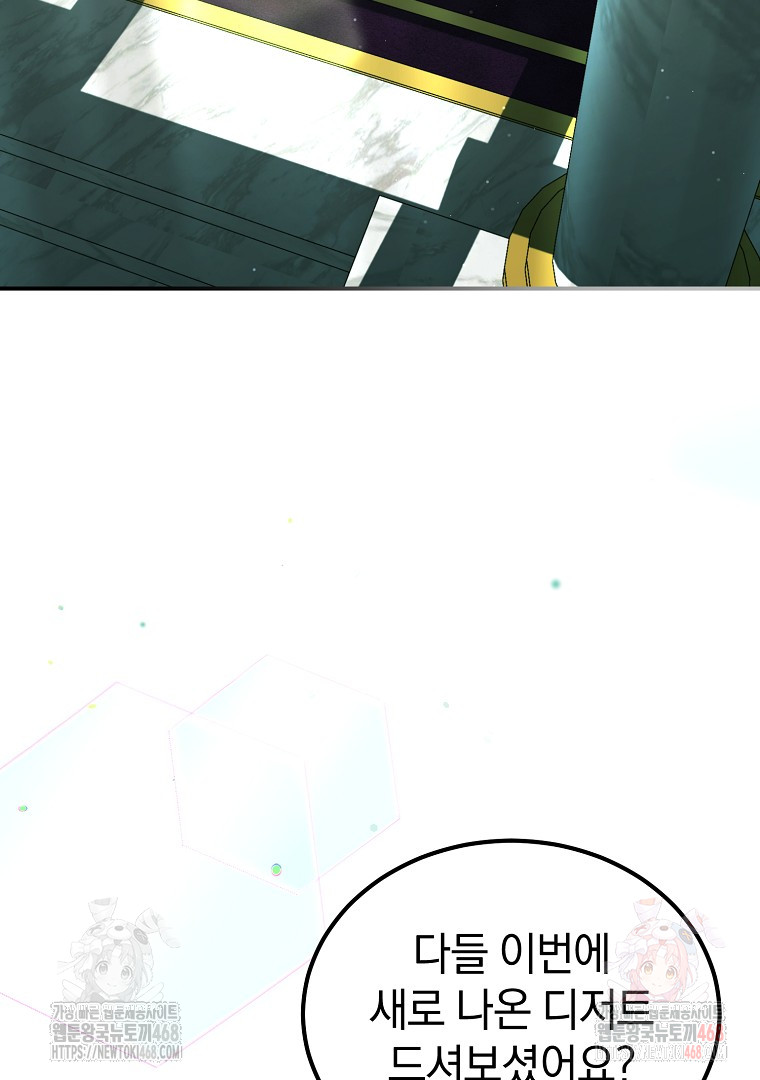 1747695276_86170161697735.jpg