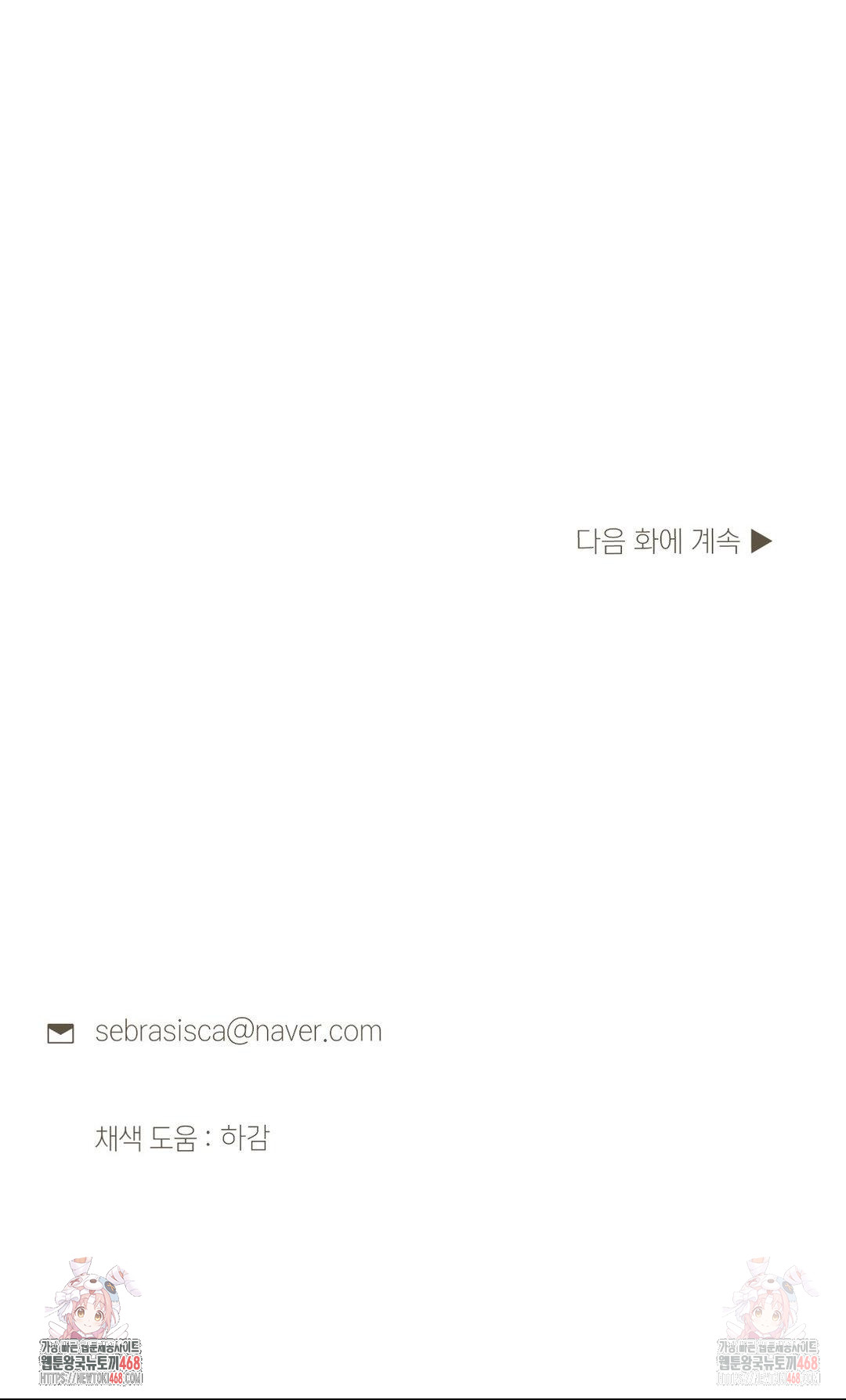 1747695186_32230584139893.jpg